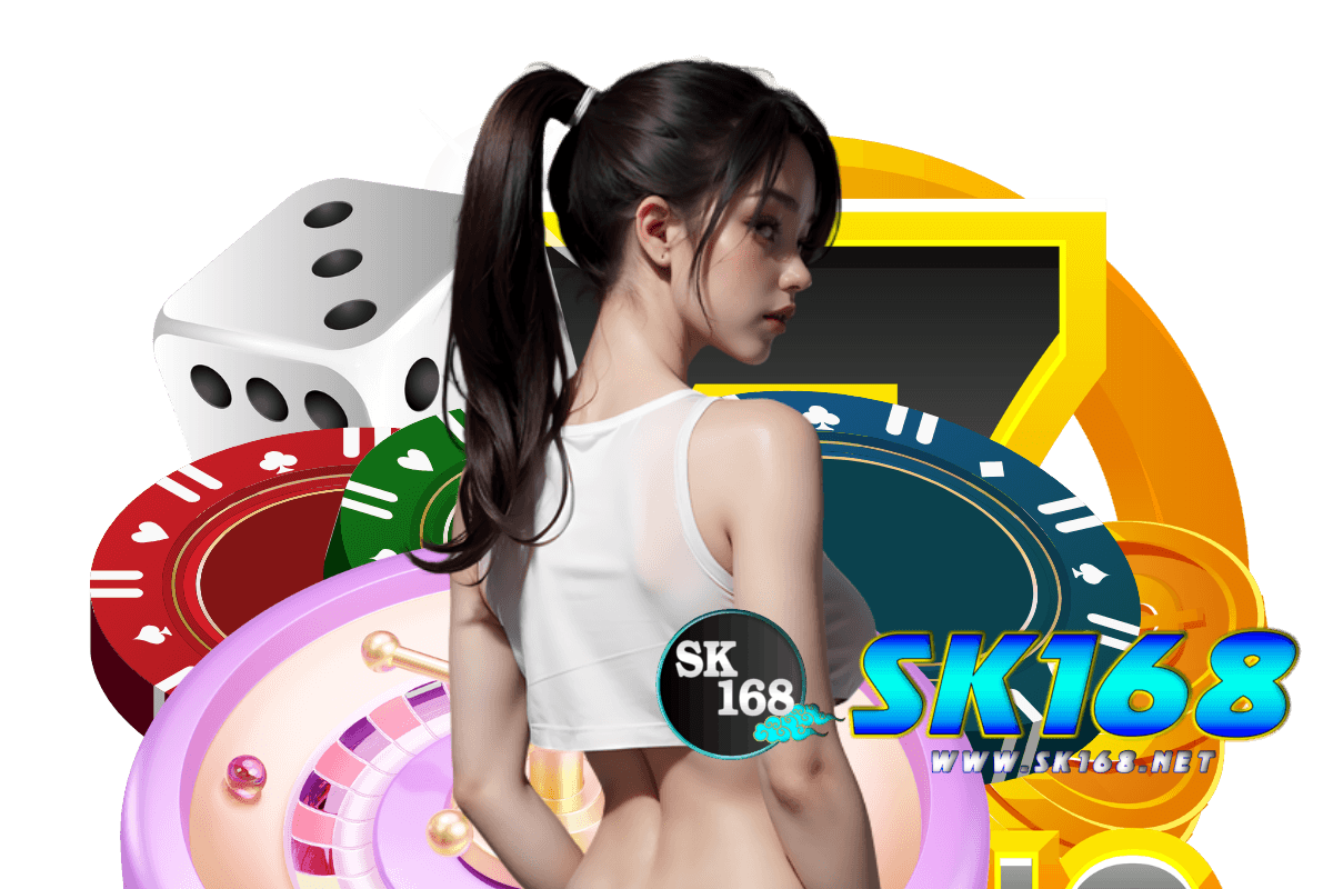 sk168 login