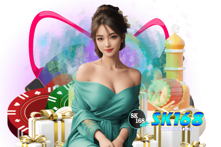sk168 คืนยอดเสีย
