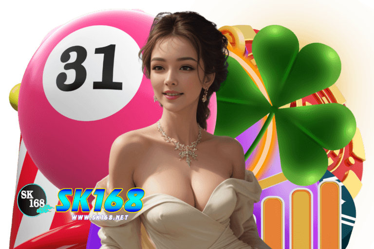 sk168 แจกเครดิตฟรี